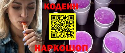 герыч Балашиха