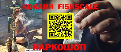 марихуана Балаково