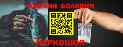 герыч Балашиха
