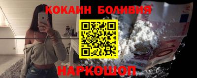 марихуана Балаково