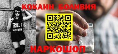 марихуана Балаково