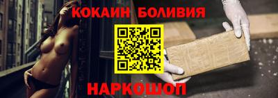 не бодяженный Балахна