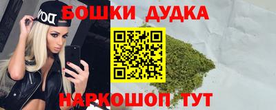 герыч Балашиха