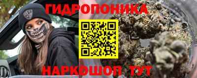 не бодяженный Балахна