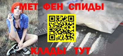 марихуана Балаково