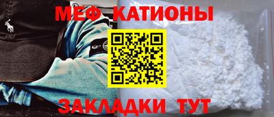 герыч Балашиха