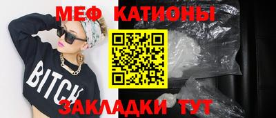 герыч Балашиха