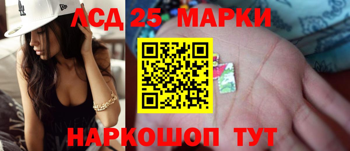 А ПВП Джанкой